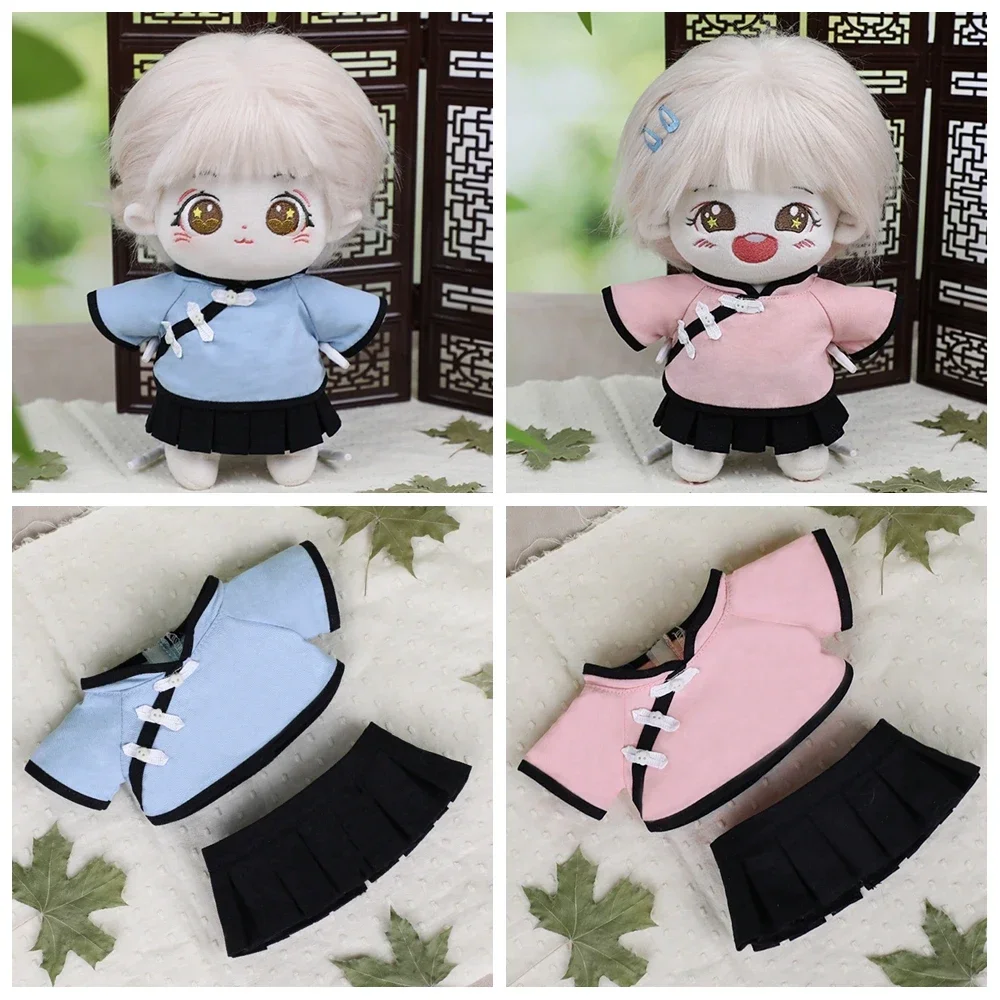 

20cm Cotton Doll Clothes Star Hanfu Chinese Dress Suit Cheongsam Doll Clothing Accessories Dress Up Girl's Gift Toy