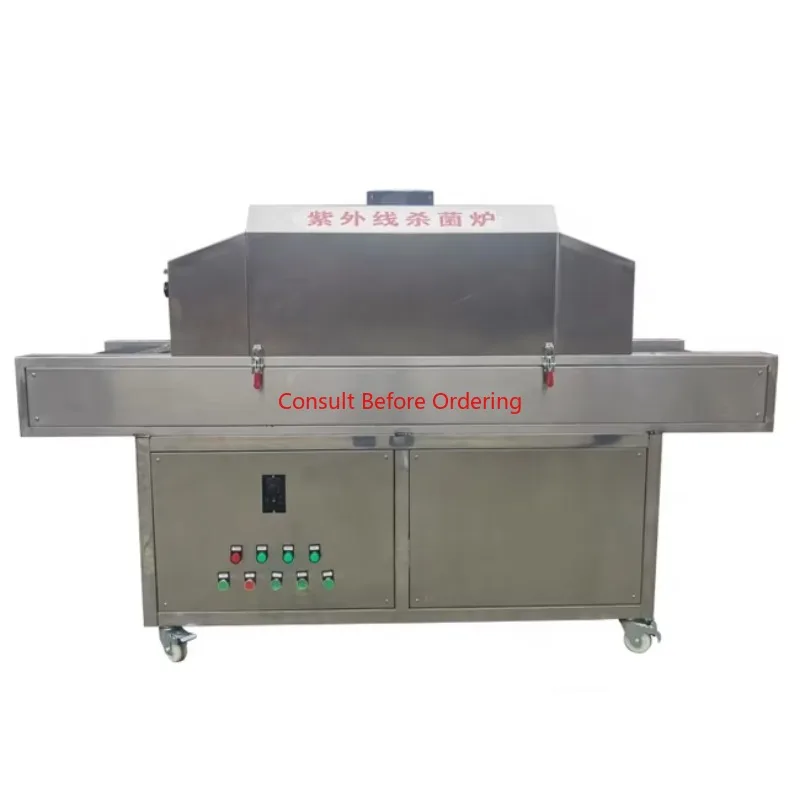 آلة تعقيم الحليب الصناعية متعددة الوظائف لمدة 10 سنوات