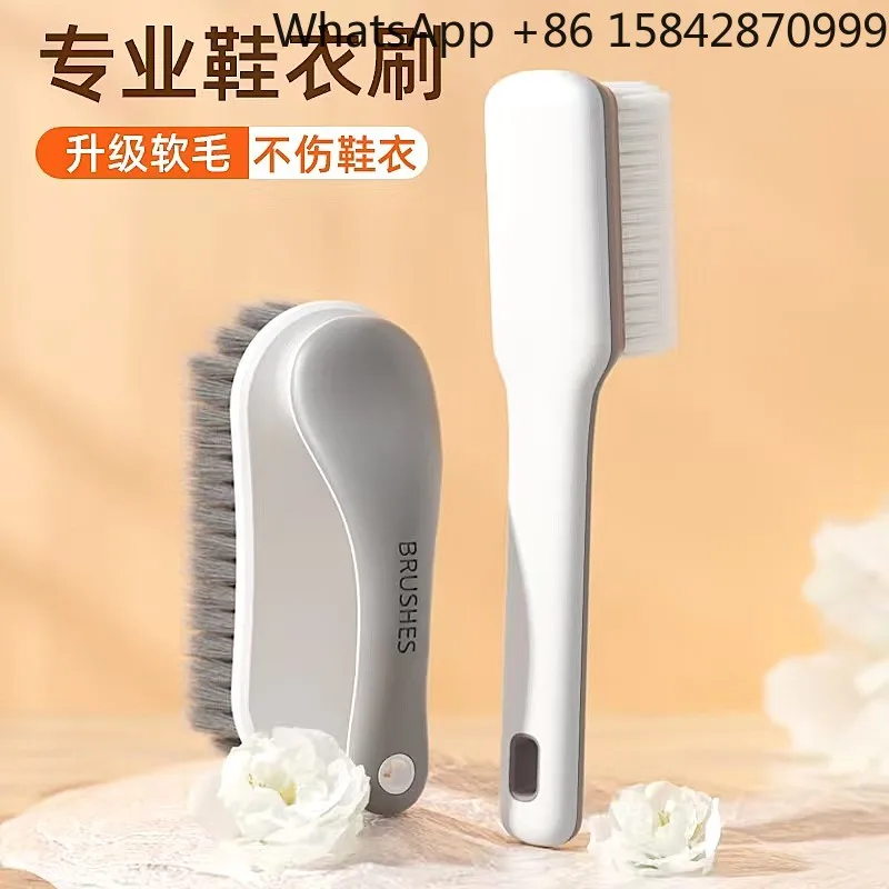 

Бытовая щетка для обуви с мягкими волосами