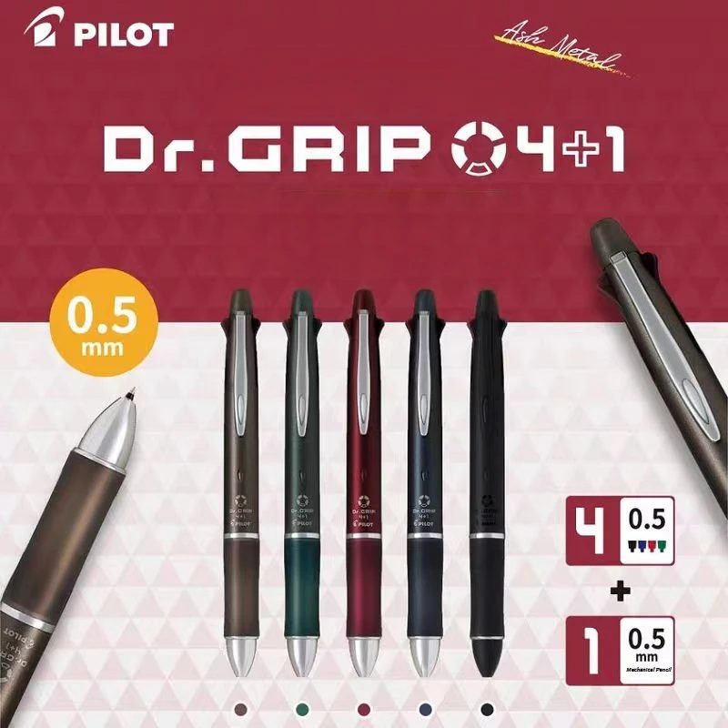 Pilot Dr. Grip 4+1 Wielofunkcyjny Długopis Kulowy 0.5mm Czterokolorowy Długopis Kulowy + 0.5 Ołówek Automatyczny Japońskie Artykuły Papiernicze — zdjęcie produktu 6