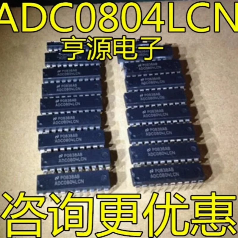 1pcs/lot ADC0804LCJ ADC0804LCN DIP20 ADC0804 100% Brand New Original