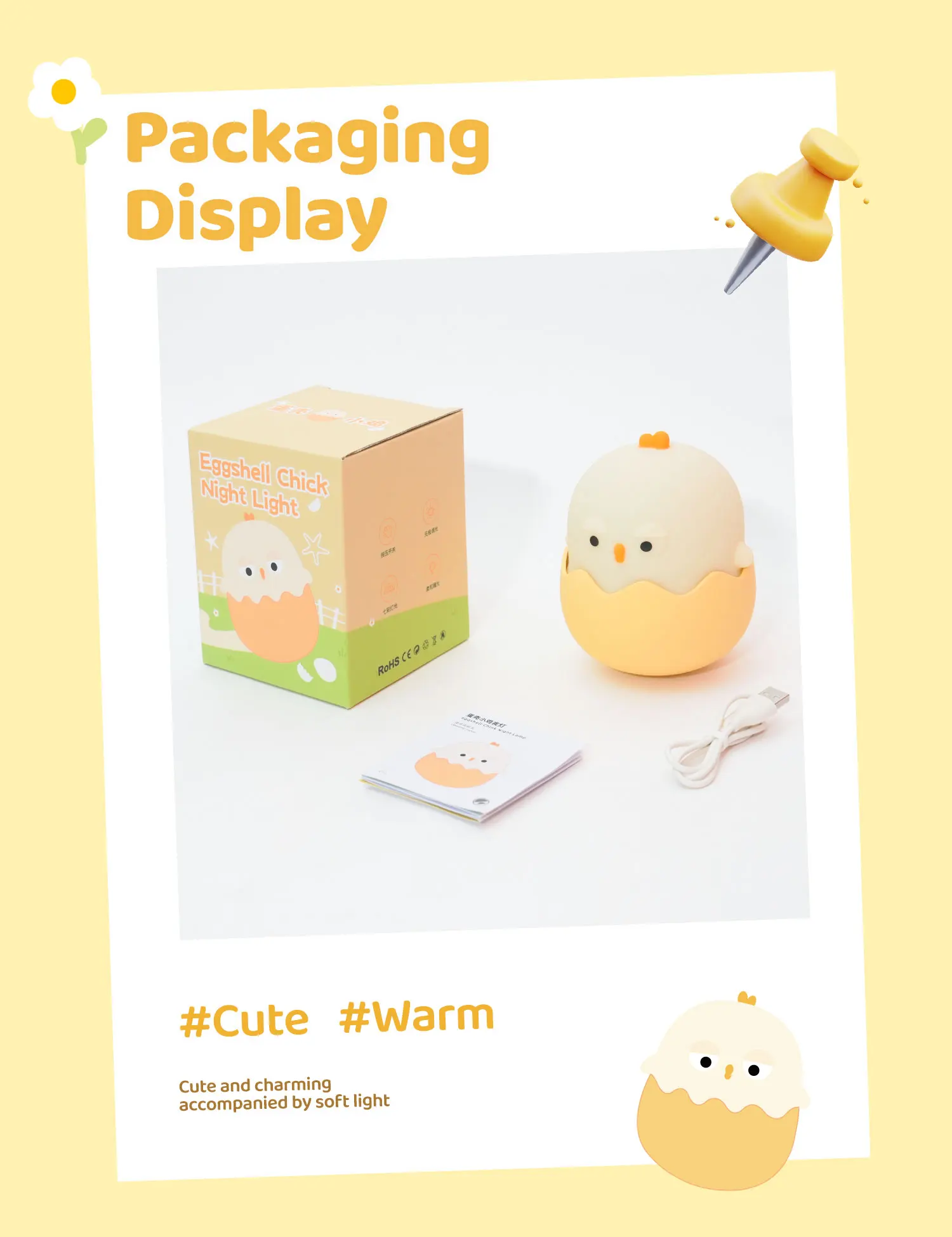 Night Lights Eggshell Chicken Silicone LED Light Children's Bedroom Decorate 7 Color Touch Adjustable Nightlight Indoor Lighting