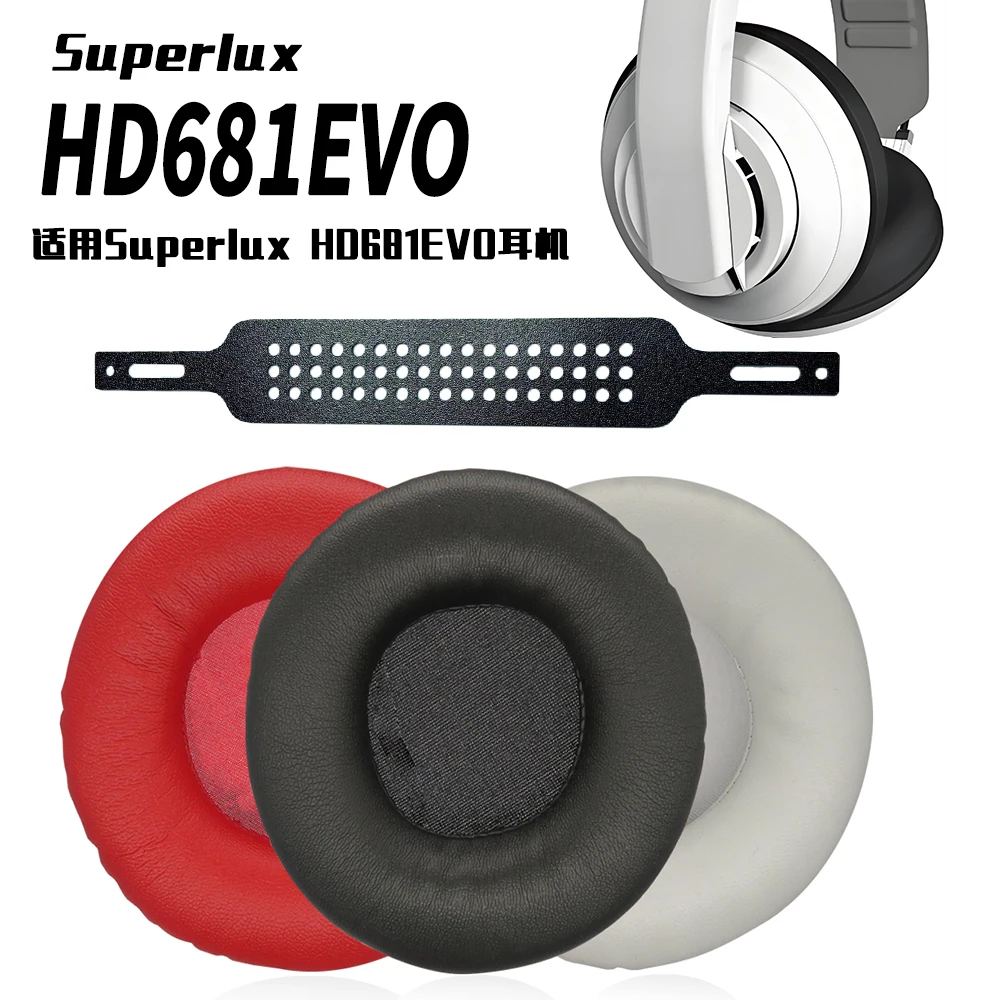 HD681EVO для Superlux HD681EVO HD681 EVO: Сменные амбушюры для наушников из искусственной кожи и поролона