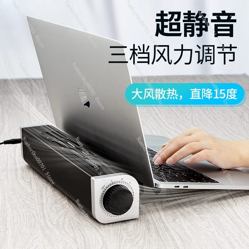 

Laptop Cooler Gaming Laptop Cooler High Airflow Cooling Base USB Fan Stand