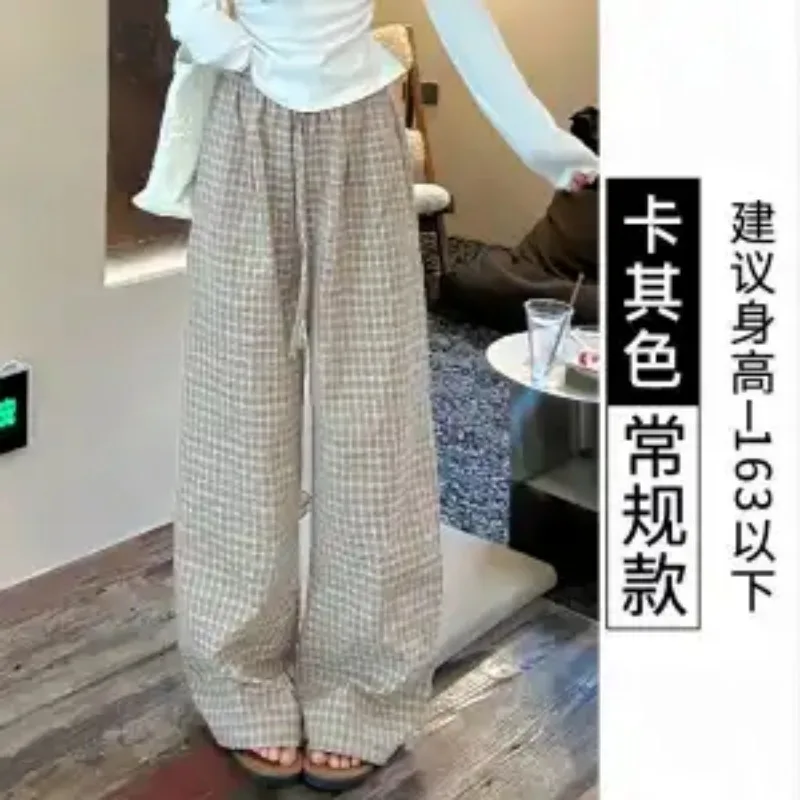 

Women's High Waist Wide Leg Trousers Casual Drawstring Flared Long Pants
