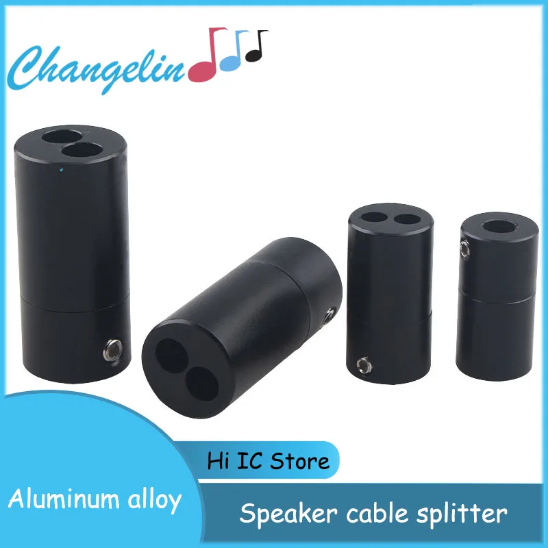 

1PCS HiFi Audio Aluminum Alloy Speaker Banana RCA Plug Cable Wire Splitter Y Pant Boot Speaker Line Splitter Adapter Sleeve