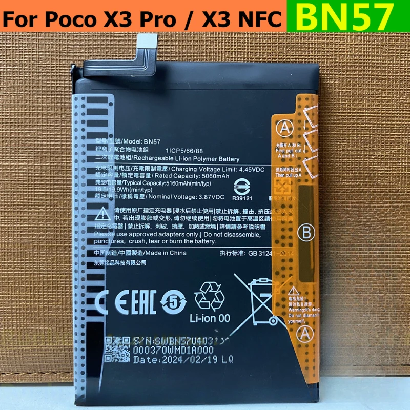 New High Quality BN57 Battery For Xiaomi Pocophone Poco X3 Pro X3Pro / X3 NFC X3NFC Phone Batteries Bateria