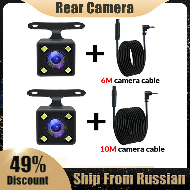 

Car Rear View Camera HD Auto Vehicle Lens 4 LED Night Vision Backup Reverse Parking Wide Angle Water Proof
