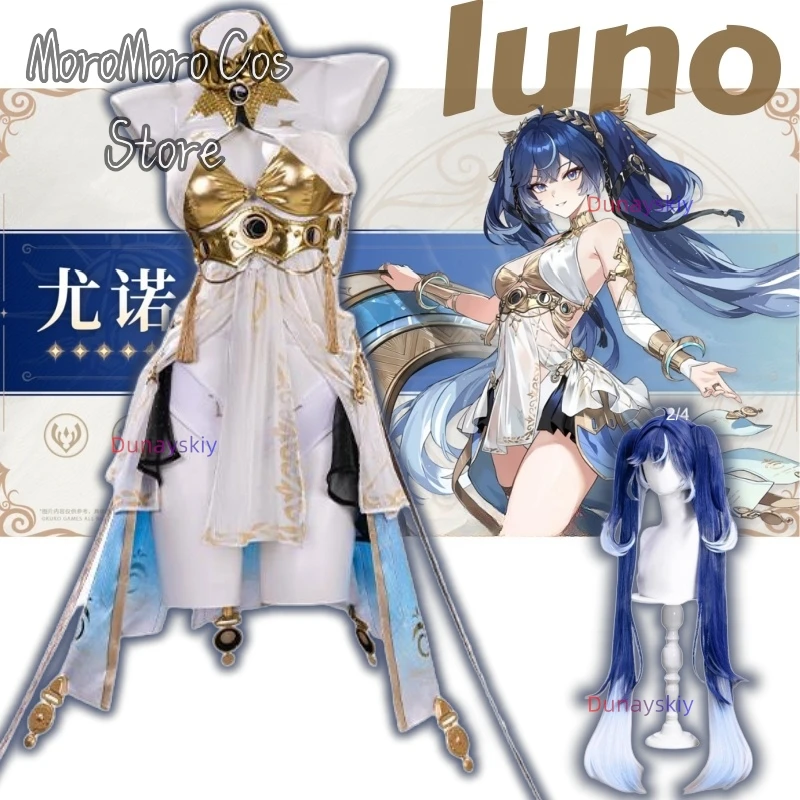 

‌‌‌Game Iuno Cosplay Wuthering Waves Costume Iuno Shoes Wig Full Set Blue Double Ponytail Halloween Party Carnival Props Women‌‌
