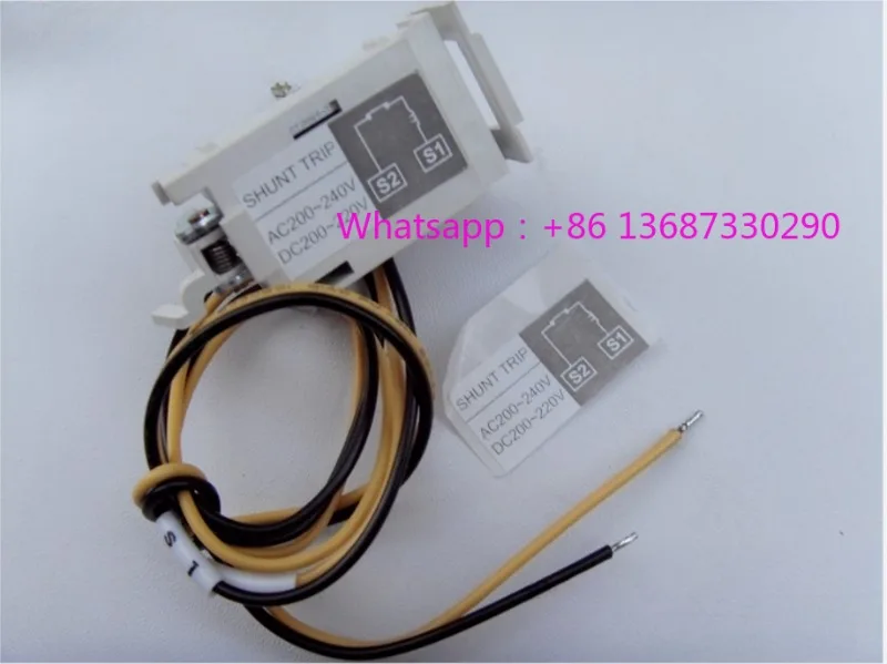 Abe/Abs Plastic She…