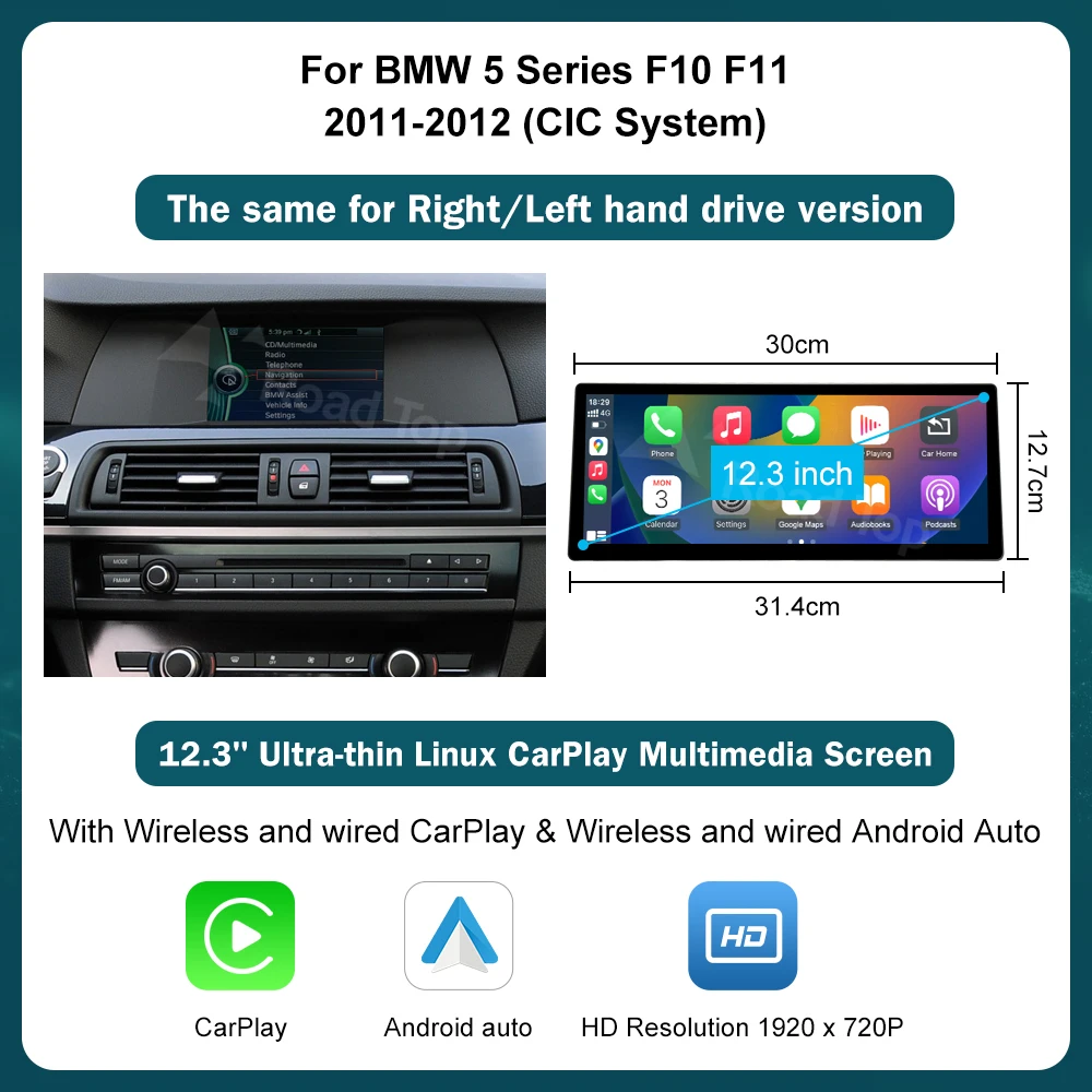RoadTop 12.3 inch voor BMW 5 Serie 2011-2017 F10 F11 Linux HD scherm, autoradio touchscreen, ondersteunt draadloze CarPlay, Android Auto, Mirrorlink, behoudt OEM-functies