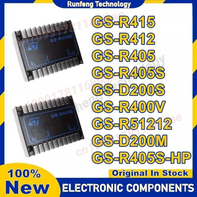 GS-R415 GS-R412 GS-R405 GS-R405S GS-D200S GS-R400V GS-R51212 GS-D200M GS-R405S-HP New Original in stock