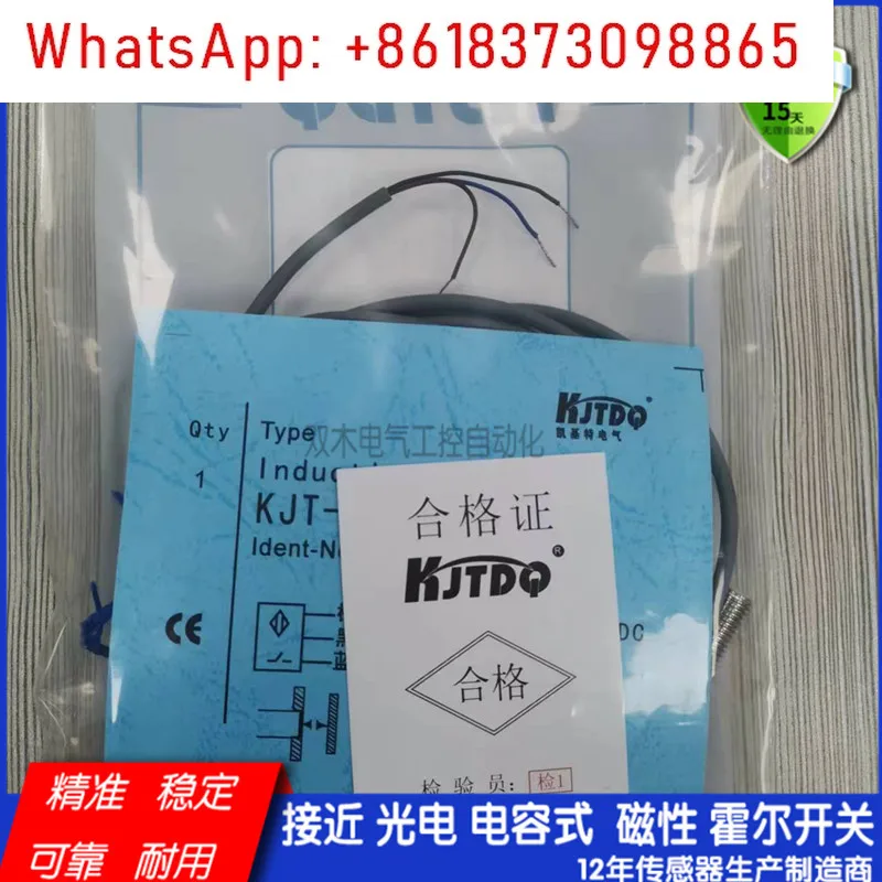 

KJT-J18T-LD ZPK Y9FWY-ZPK 17H13-1411 Proximity switch sensor