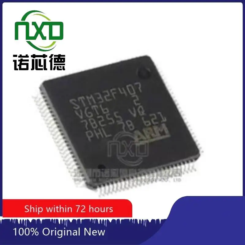 

5PCS/LOT STM32F407VGT6 new and original integrated circuit IC chip component electronics professional BOM matching