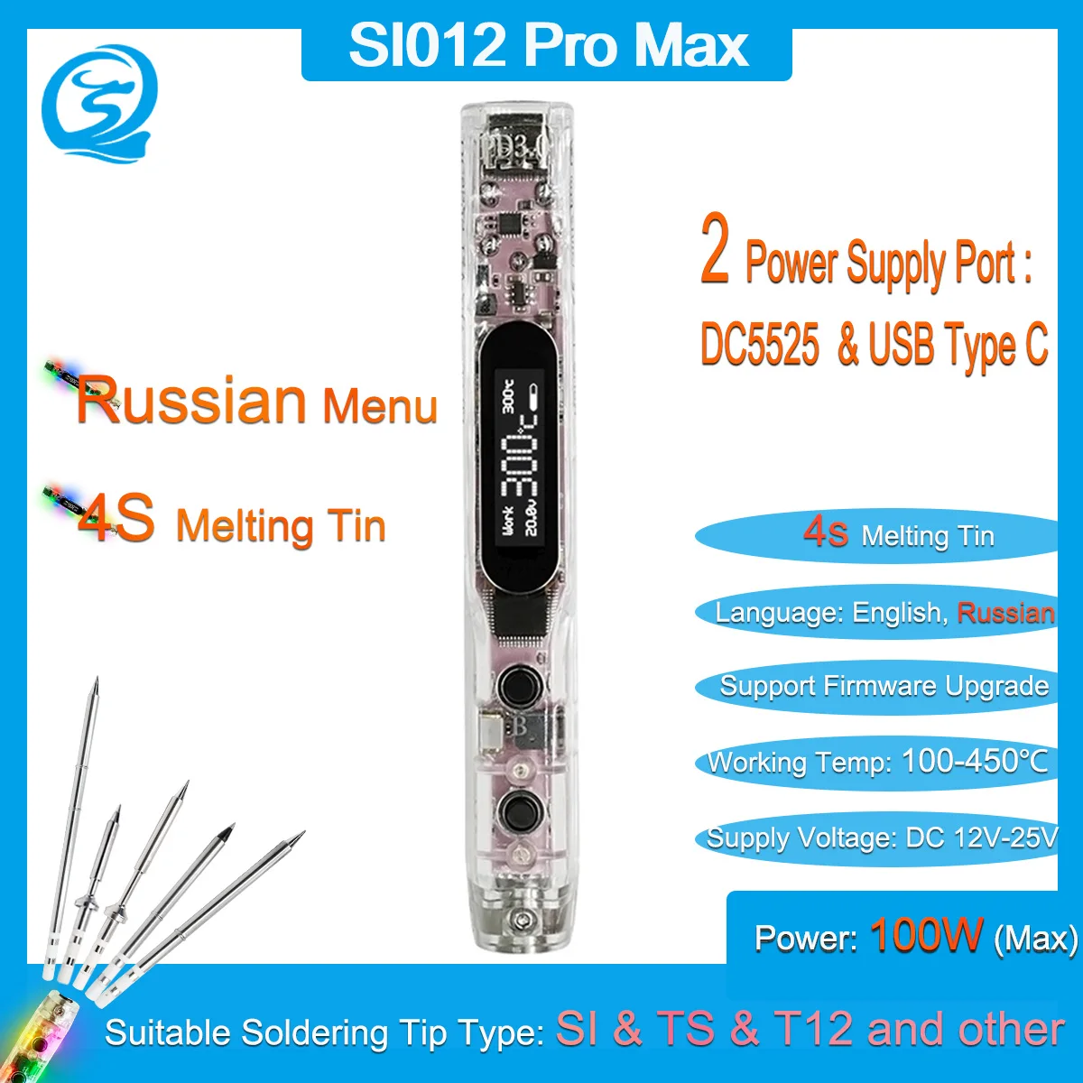 SEQURE SI012 Pro Max English-Russian Bilingual Professional Soldering Iron Pen Set with LED Light for T12|TS|SI Tip