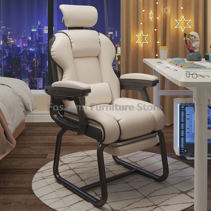 Leather Reclining Computer Chair Modern Bow-Shaped Leg Office Chair for Gaming Study Fixed Comfort Home Desk Chair with Headrest