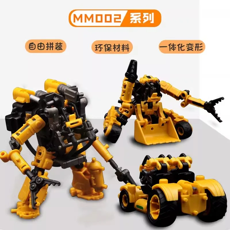 RIHIO Infinite serie di grandi dimensioni 1:60 Scale Assembly MM002 MM-002 Defender Construction Machine assemblato modello Action Figure