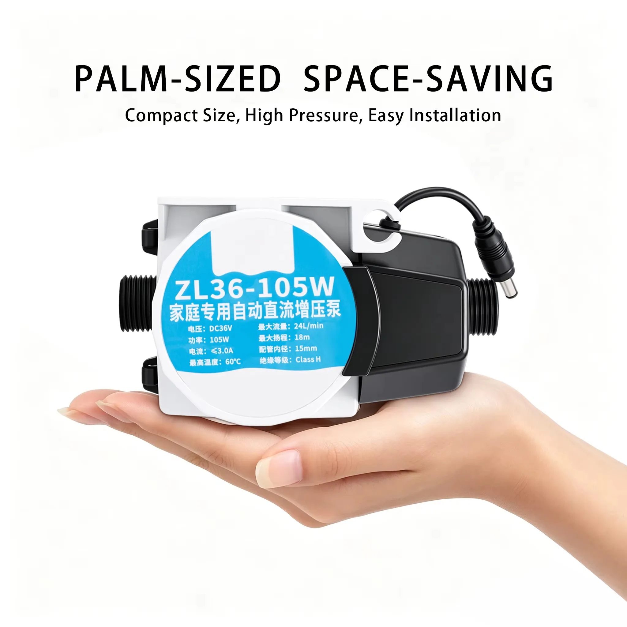 

DC 36V 105W Automatic DC Water Pressure Booster Pump 24L/min Low Noise Irrigation Pump for Home Shower Water Heater Added