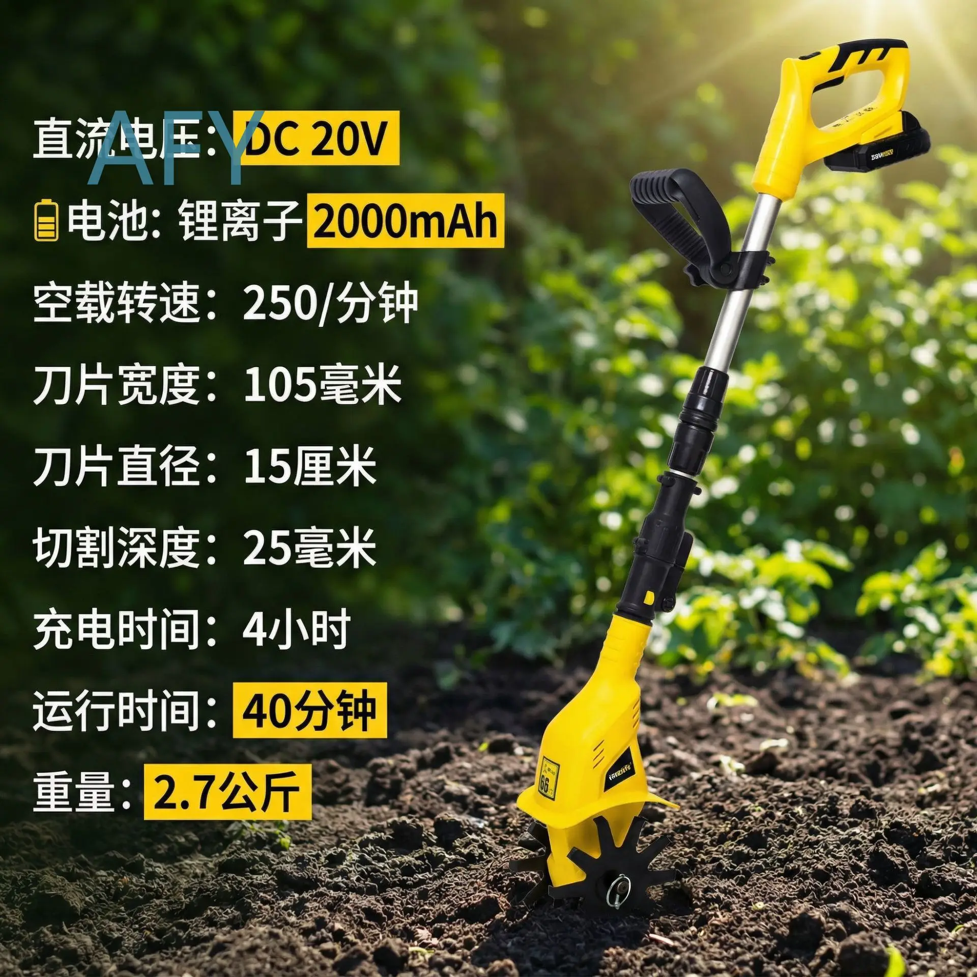 Handheld Cordless Tiller for Garden Soil Loosening Cultivator Electric Mini Earth Digging and Rototilling Machine for Small