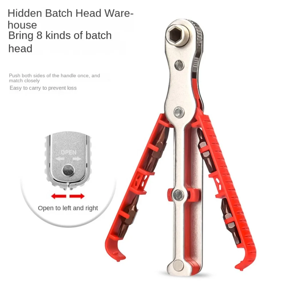 Steel Ratchet Screwdriver Set Elbow Flat Head Repair Tool Bidirectional Screwdriver Multifunctional Wrench Cross