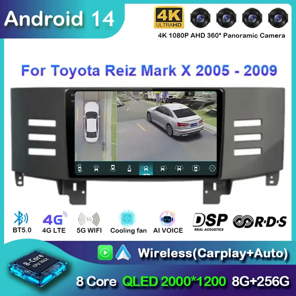 Android 14 For Toyota Reiz Mark X 2005 - 2009 Car Radio Video Player Multimedia Navigation Auto 5G Carplayer GPS 4G No 2din DVD