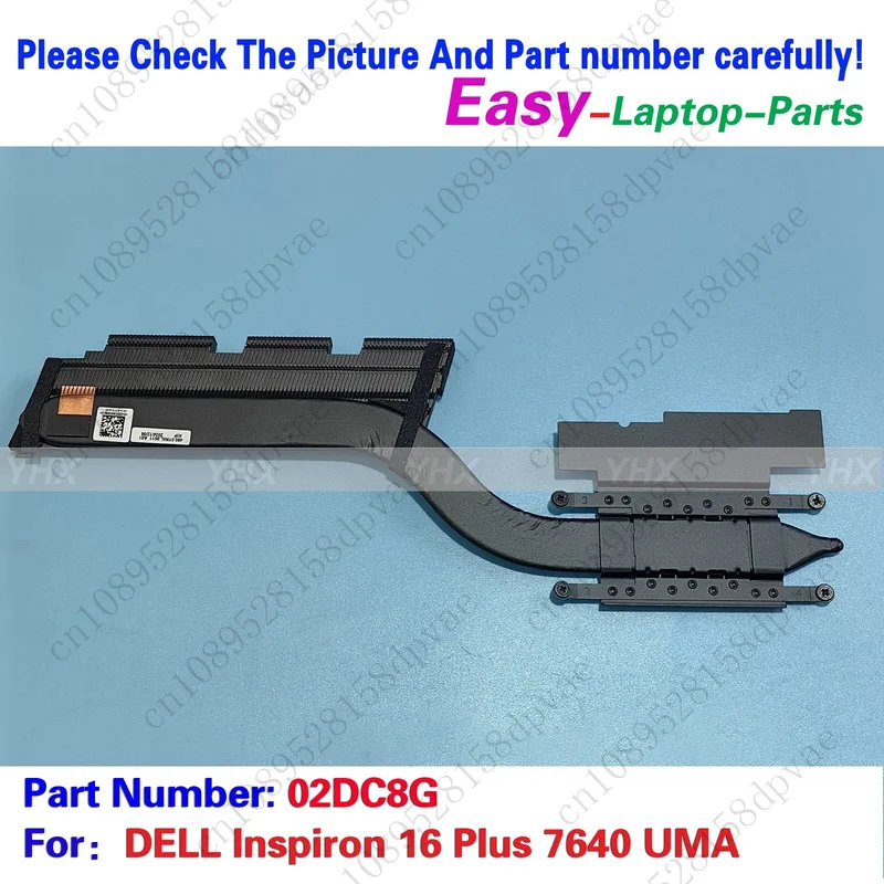 

GYX New For DELL Inspiron 16 Plus 7640 UMA COOLING HEATSINK 02DC8G