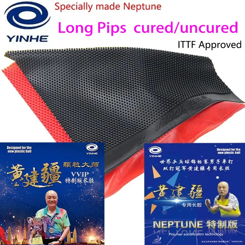 YINHE نبتون معالجة النقاط الطويلة تنس الطاولة المطاط المتوسطة Pips OX Huang Jianjiang Ping Pong المطاط ITTF المعتمدة للمنافسة