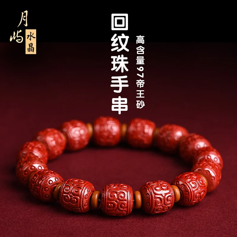 سوار الزنجفر للنساء، الازدهار والصعود، نمط العملة النحاسية الأصلية، درع الأثرياء، إكسسوارات هانفو، اليد