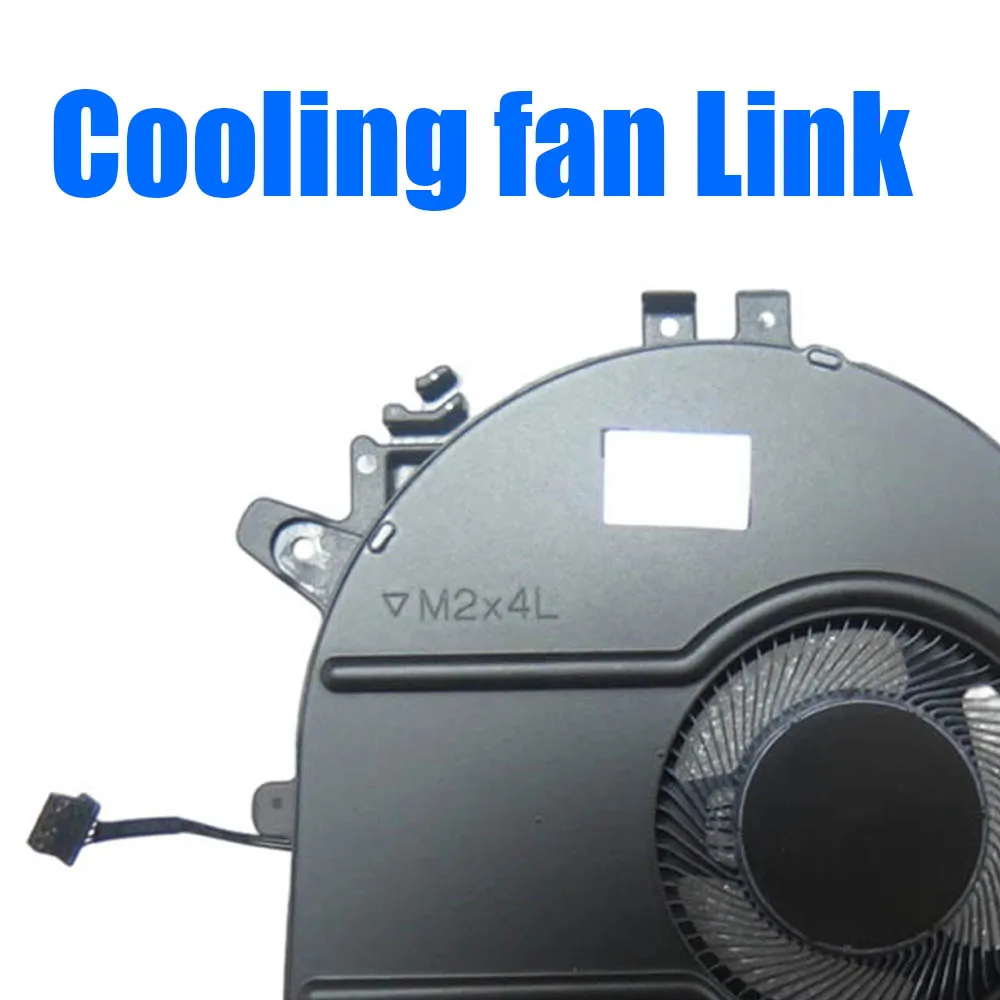 Price adjustment for cooling fans