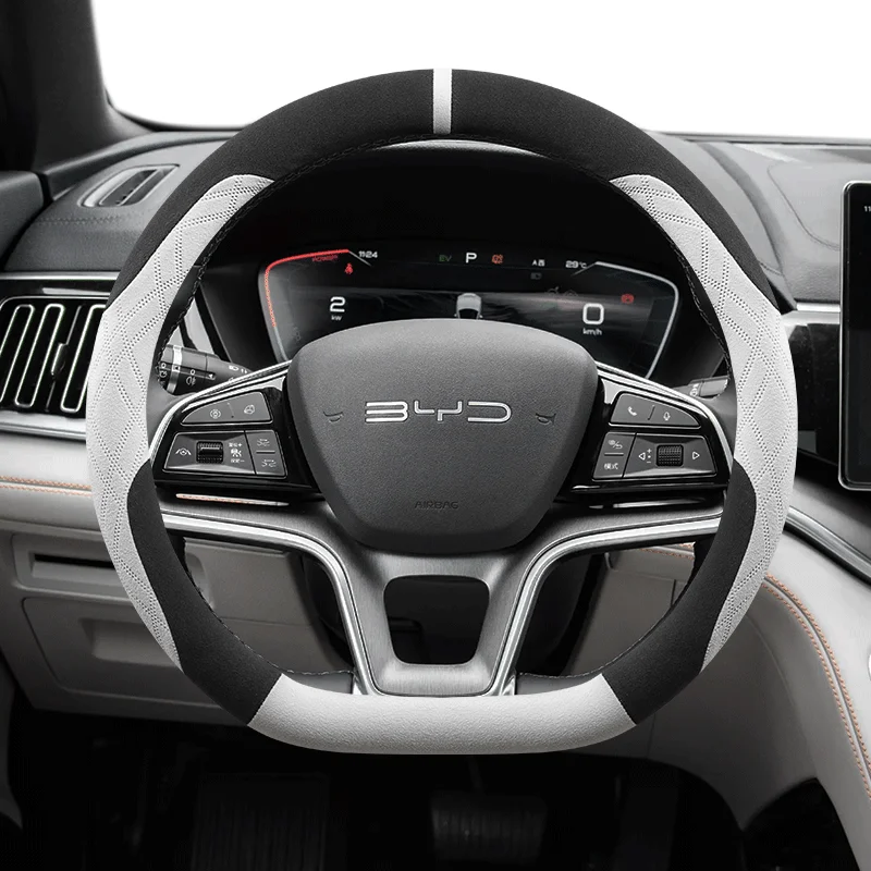 

For BYD Song Plus Pro MAX DM-i EV Suede Ultrathin Anti Slip Steering Wheel Cover Wrap Car Interior Modified Accessories