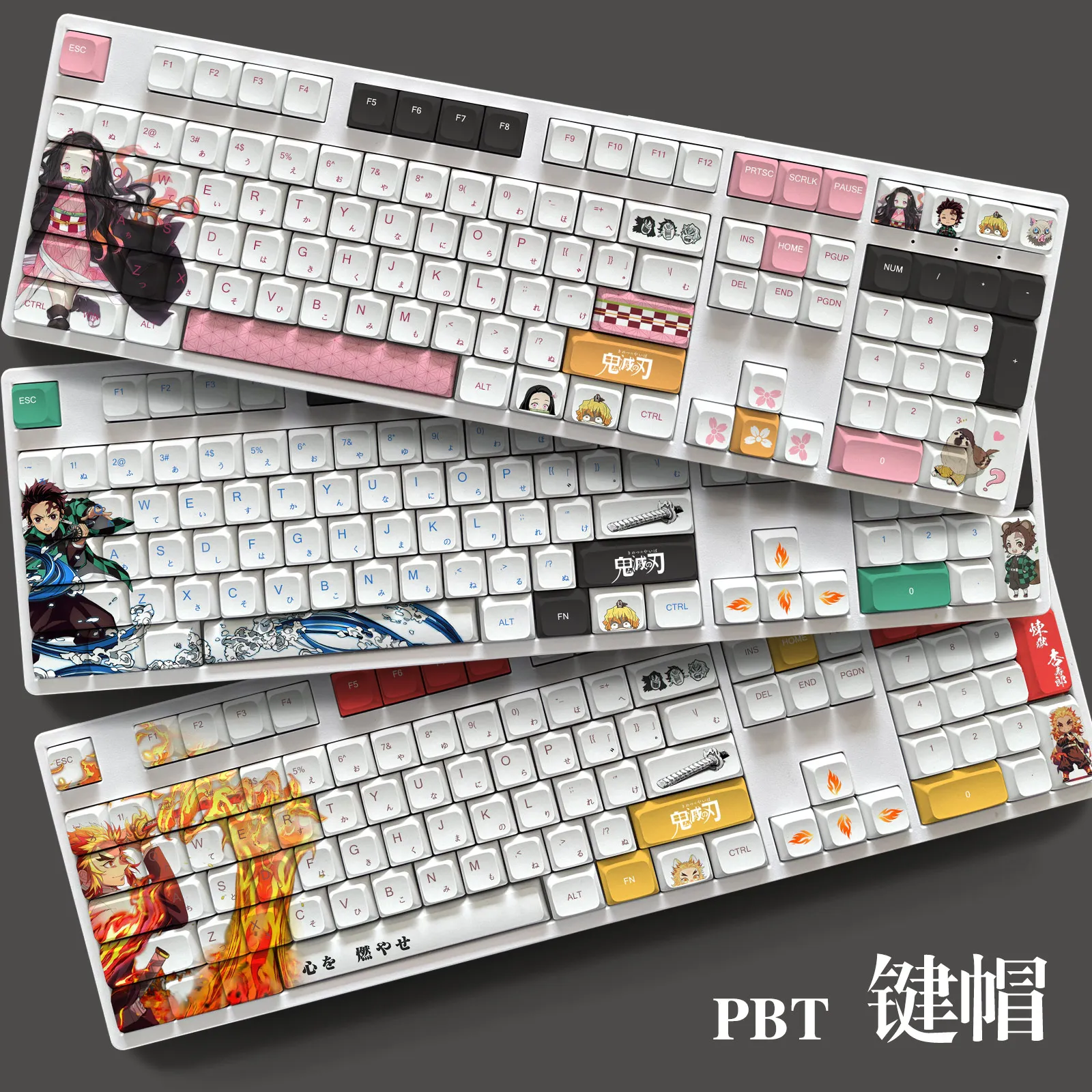 119キー 鬼滅の刃 キーキャップ 日本語 ロシア語 XDA PBT素材 竈門炭治郎 ‌   アニメーションカスタムメカニカルキーキャップ