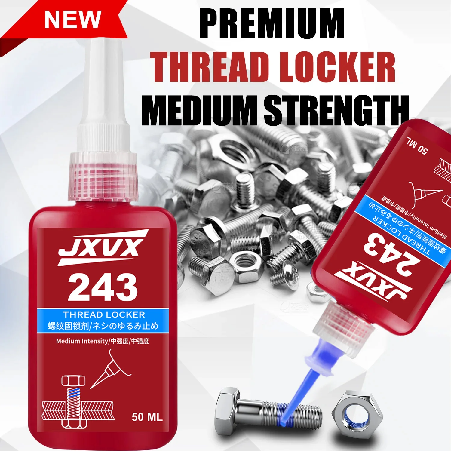 

243 Blue Threadlocker Medium Strength 50ml Threadlocker Anaerobic Glues Anti Loose Screw Glues Fastening Sealant Quickly Cured Thread Locking Agent Sealant for Screws.