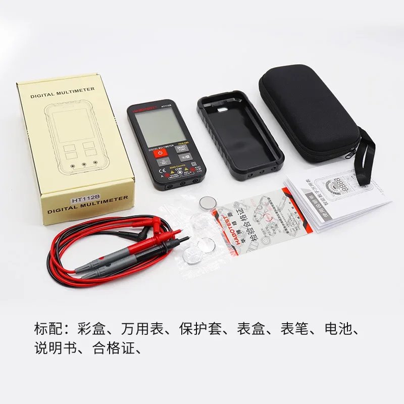 HABOTEST HT112B Digital Smart Multimeter Auto Range DMM Voltmeter True RMS NCV Voltage Meter 4000 Counts Smart Multitester HT112
