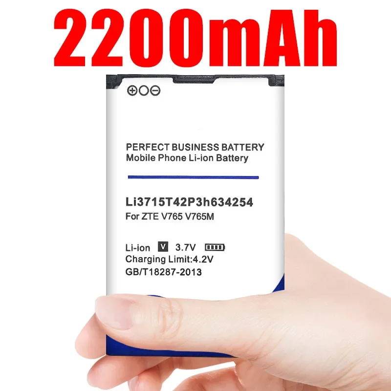 Li3715t42p3h 634254   Аккумуляторная батарея емкостью 2200 мАч для Zte V765 V765m Leo Q1 Smart