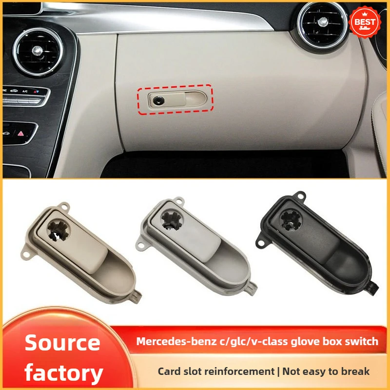 

Ручка бардачка 2059056611 для Mercedes C GLC V Class W205 W253 W447, защелка ящика для инструментов OEM