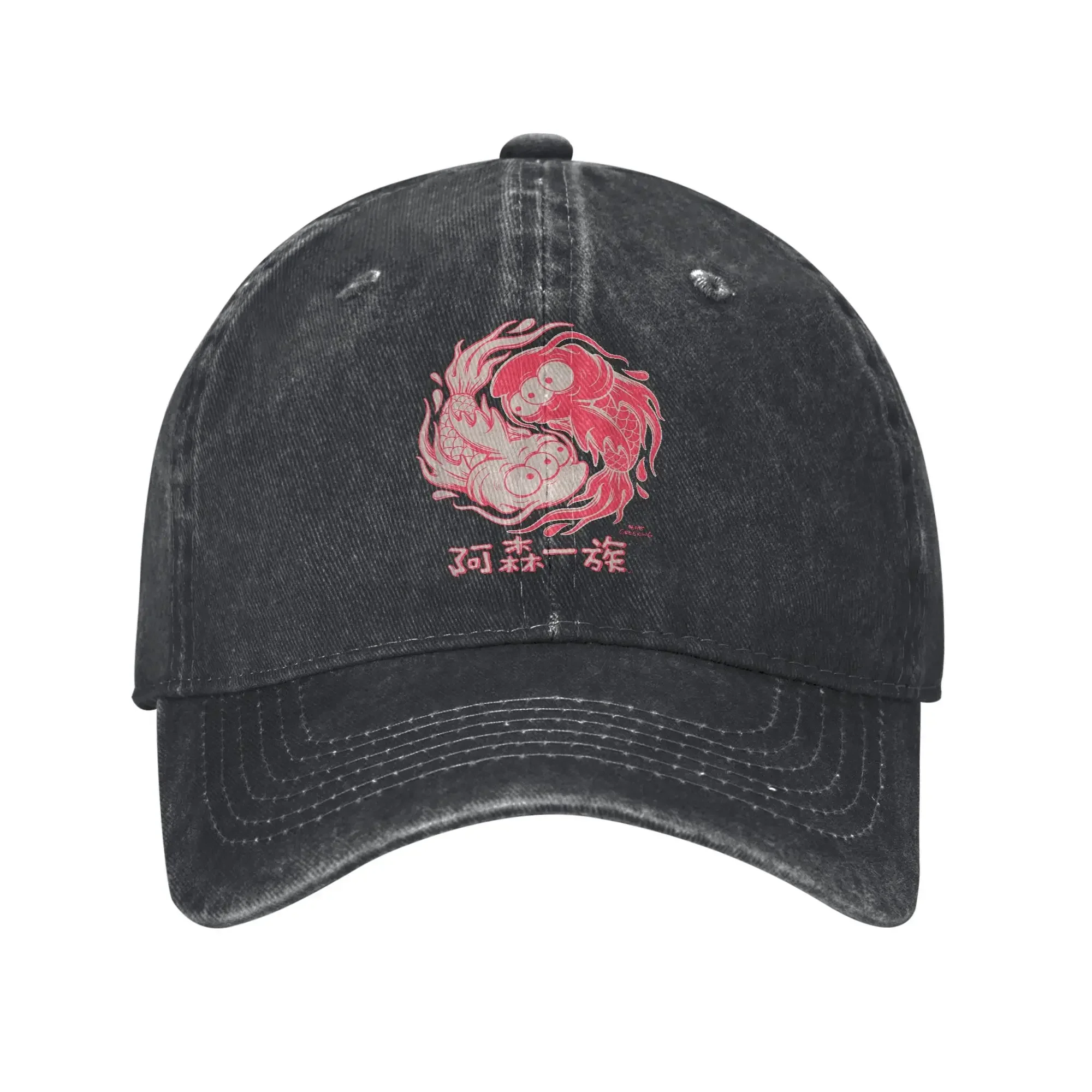 The S-simpson Koi Blinky Yin Yang Casual Baseball Cap For Couple Women Summer Fitted Retro Sun-Proof Baseball Caps