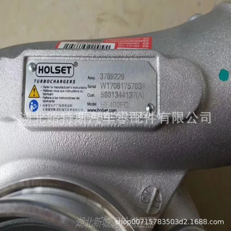 

Аксессуары для тротуарной машины Shangfeihong HolsetHE400FG 5801344137 3769229 Турбокомпрессор