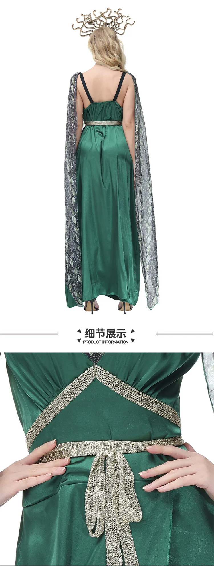 Weibliche Göttin Grünes Kleid Erwachsenen-Kopfbedeckung Tanzparty-Aufführungskleidung Halloween Karneval Maskerade Cosplay Rockanzüge 2026 – Detail 3