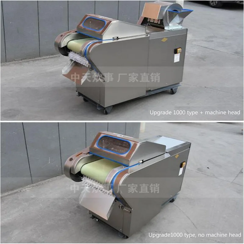 آلة قطع شرائح البطاطس الكهربائية آلة قطع عصا الجزر الصغيرة