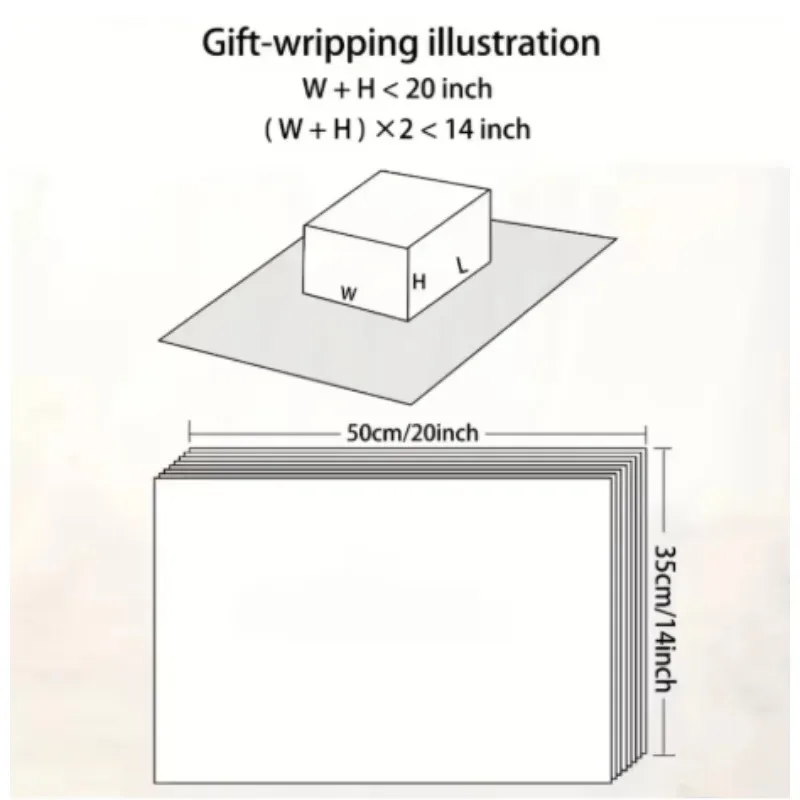 Holiday Wrapping Paper 6