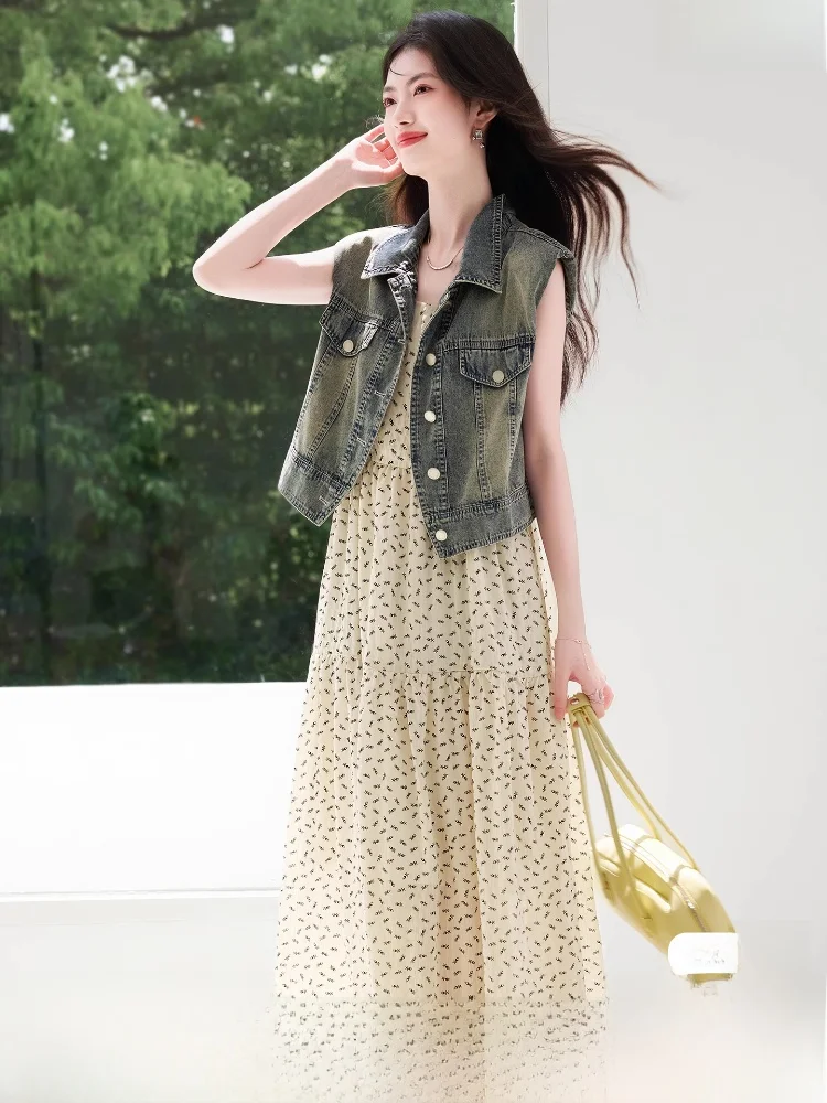 Xin Fei Yu Denim Ja…