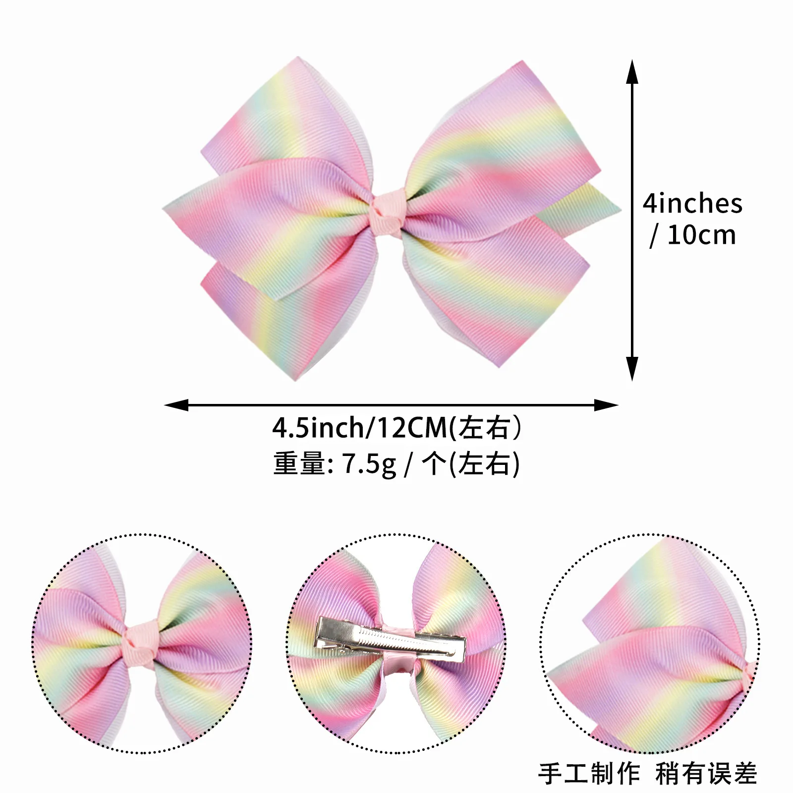 72pcs Baby Girls Hair Accessories 4.5-Inch Grosgrain Ribbon Bows Star Rainbow Mermaid Print Hair Clips & Hairpins Bulk Pack