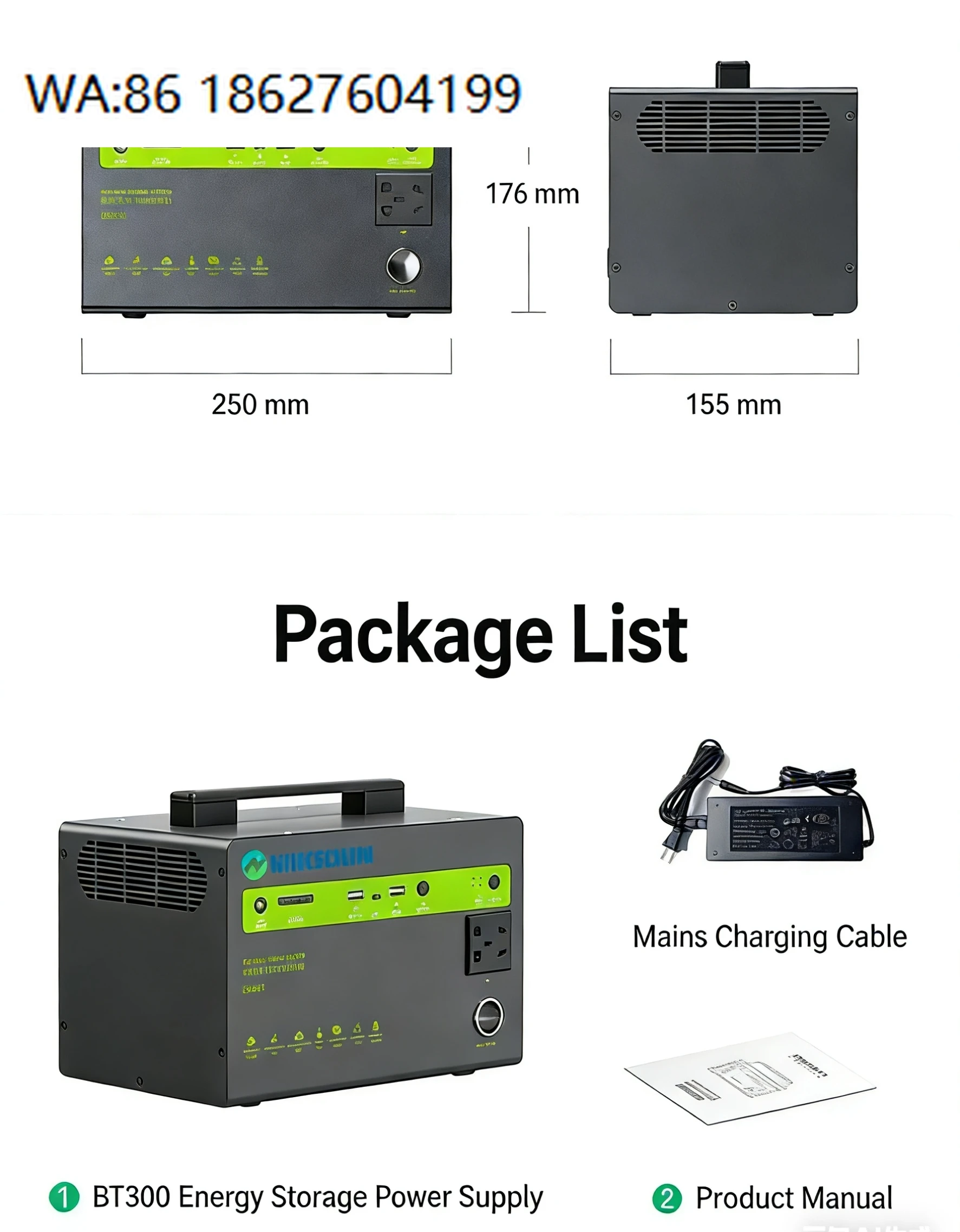 300W 220V AU US Plug Portable Lithium Iron Phosphate Power Station Car Household Outdoor Emergency Generator