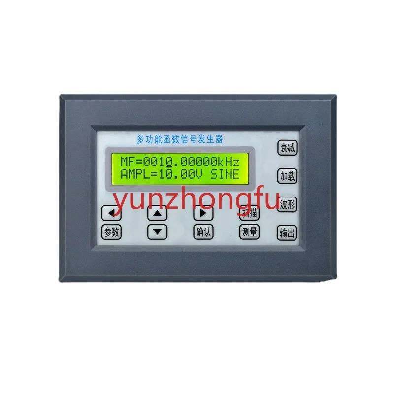 

Sgp2100s/Laser Controller Dedicated Signal Generator/Potting Machine Pulse Signal Source Customized OEM