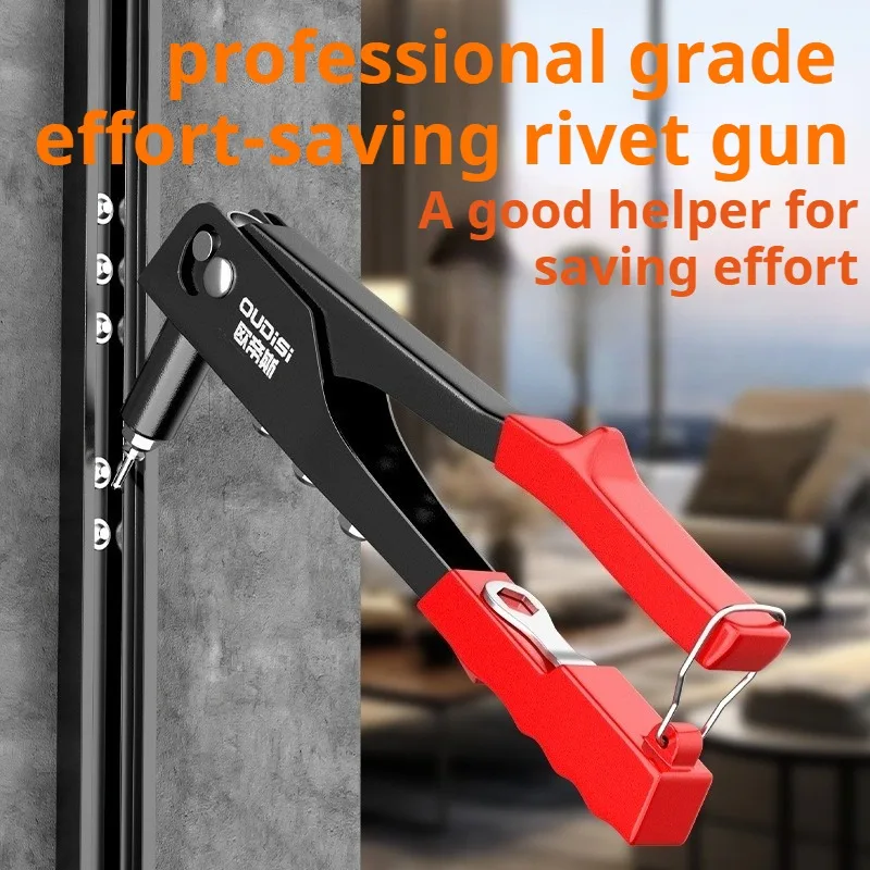 تركيب الأثاث الاحترافي، مسدسات المبرشم، أجهزة محمولة لتوفير العمالة، صيانة المبرشم اليدوية، أدوات يدوية مصنوعة يدويًا