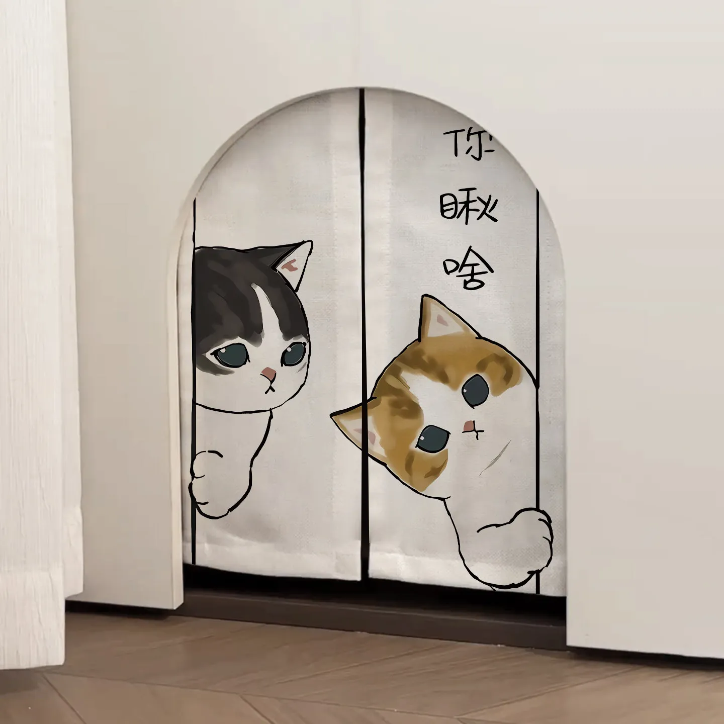 VIKAMA No Drill Thick Cat Litter Box Curtain Privacy Pet Door Cover Customizable