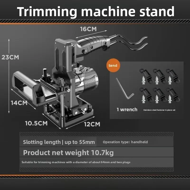 Woodworking trimmer bracket, 2-in-1 connector, fastener, invisible part, slotting machine mold