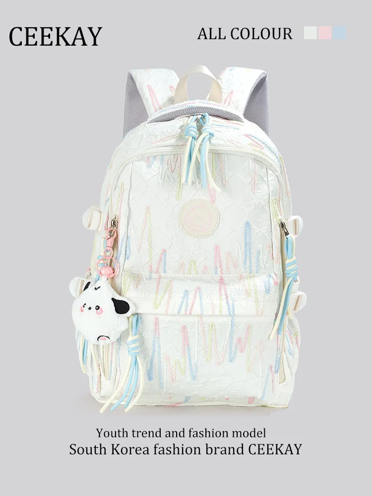 

CEEKAY Fresh Style Smiley Face Backpack Large Capacity Student Shoulder Bag with Dog Charm, Lightweight Travel Daypack Backpacks
