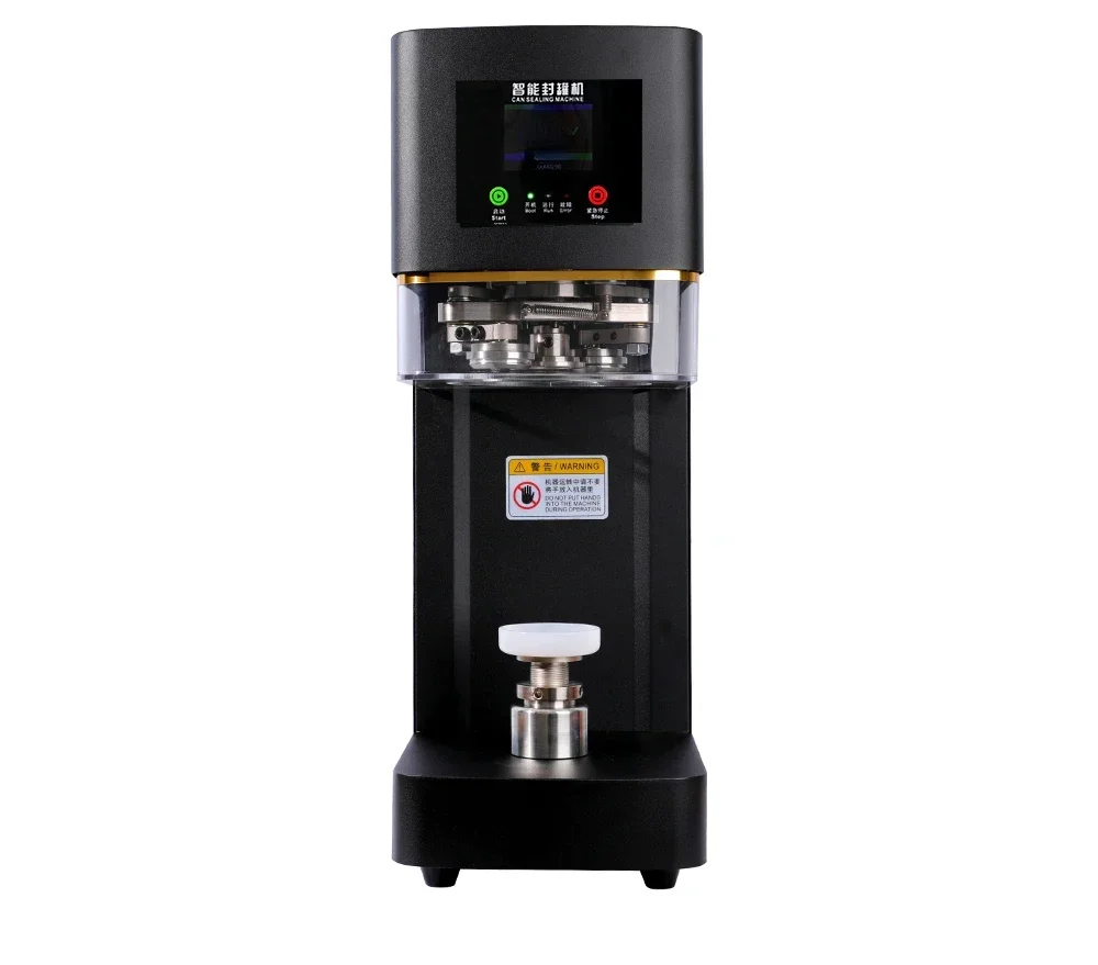 CE Certification Automatic Electric Pet Can Sealing Machine Bubble Tea Coffee Juice 110V 120V Can Sealing Machine Hot sales