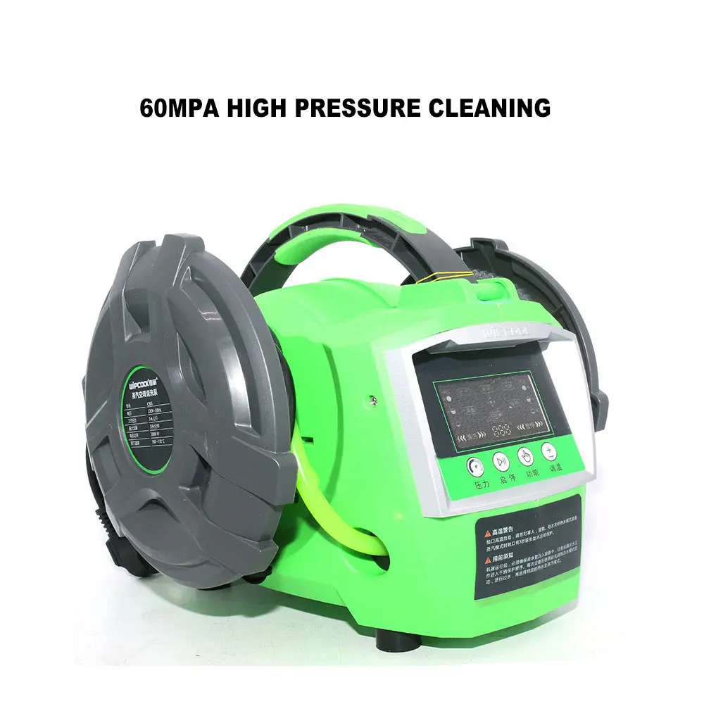 Pumping Sterilization Disinfector 220V High Temperature Steam Cleaner for Home Appliance Air Conditioner Cleaning Machine